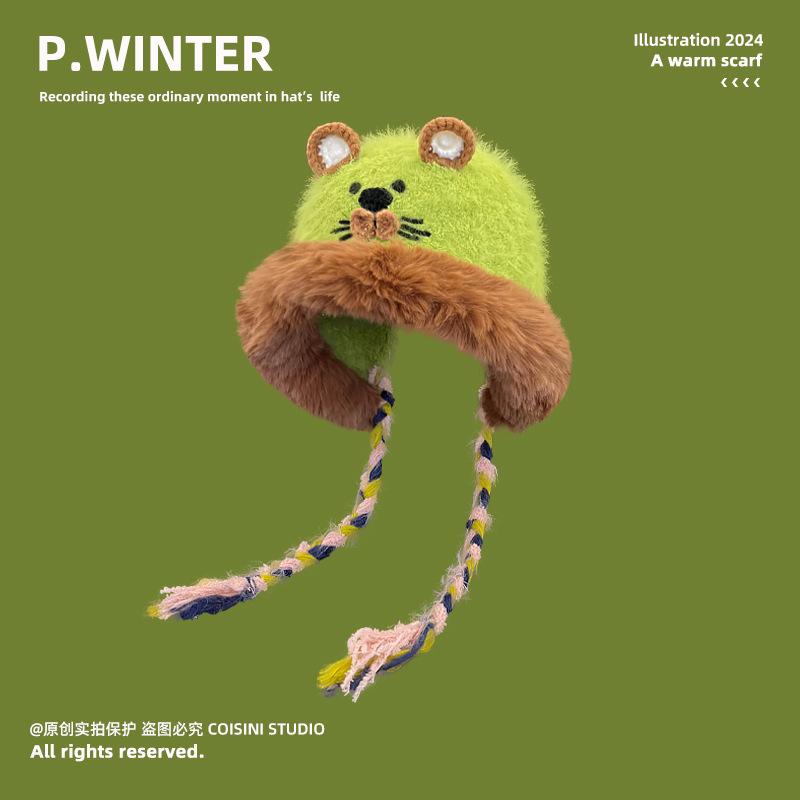 Cute and funny cartoon plush little monster pullover hat girl winter warm windproof face little Lei Feng hat tide