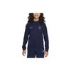 Куртка с вышитым логотипом Paris Saint-Germain Academy Pro Home Детские куртки Темно-синие DV5066-498