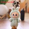 Plush Animal Keychain With Soft Short Pile For Kids And Gift Use