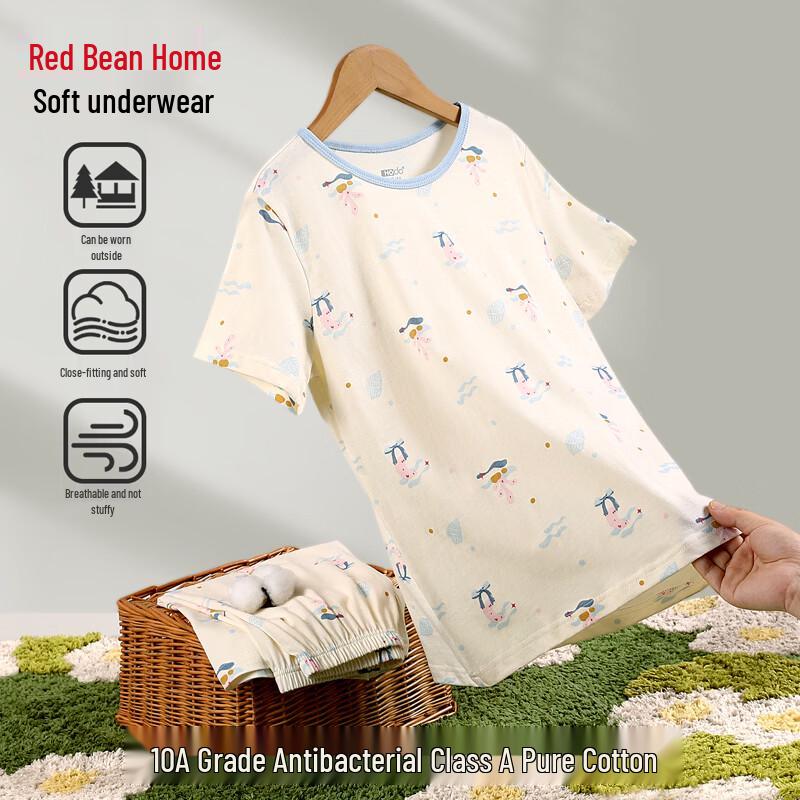 Летний хлопковый комплект пижамы и домашней одежды Hodohome для девочек