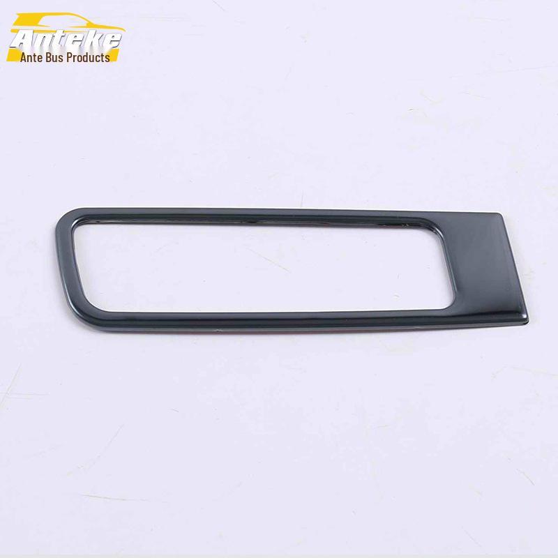 17-19 A4L Gear Shift Storage Box Organizer with Bright Ring