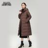 XueZhongFei Women's Hooded Long Winter Down Jacket
