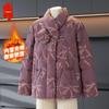 Новая женская куртка с плюшевой подкладкой в китайском стиле для среднего возраста