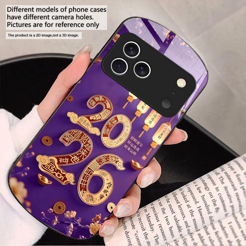 С Новым годом, 2026 Для iPhone 17 16 15 14 13 Plus 12 mini 11 Pro Max XR Xs Max X 7 8 6S 22 20 Эллиптический стеклянный чехол для телефона