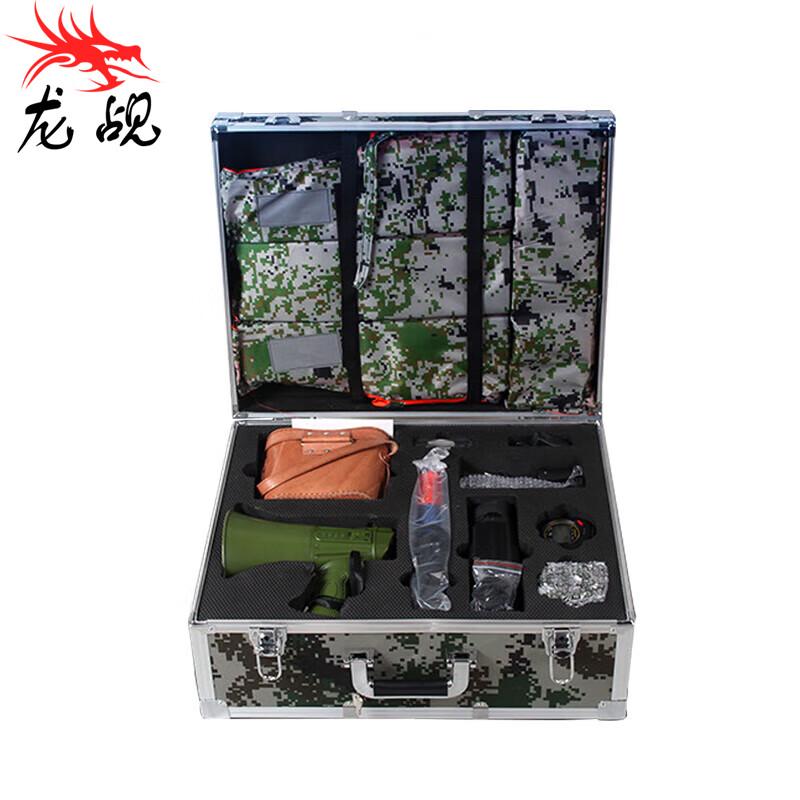 Longchan Multi-Purpose Field Operations Case