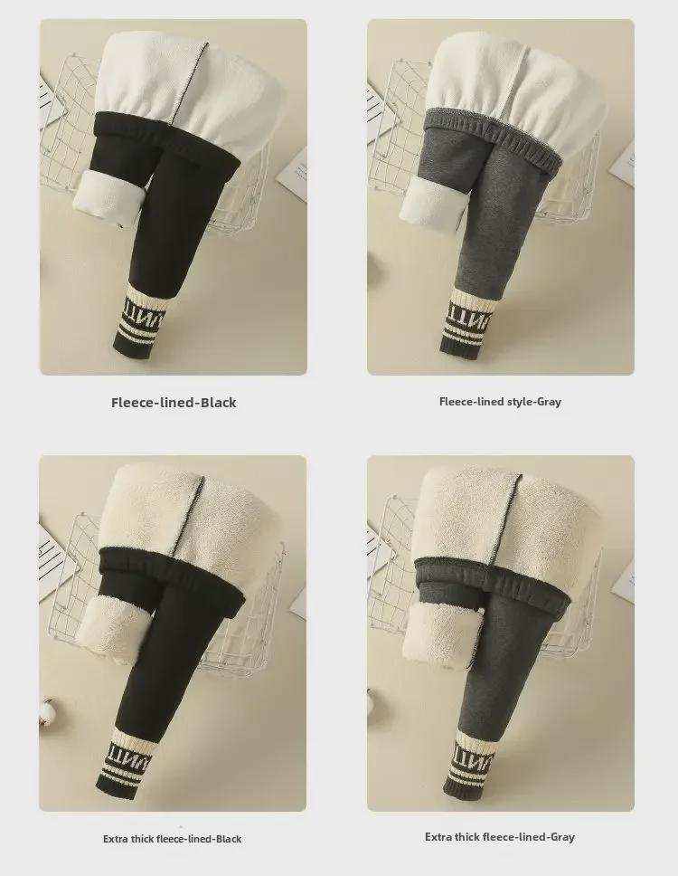 Теплые леггинсы для девочек на бархатной подкладке: Утолщенные зимние цельные брюки из овечьего флиса