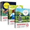 Наборы книг классической литературы для детей