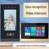 Система видеодомофона с распознаванием лица для безопасности дома и виллы