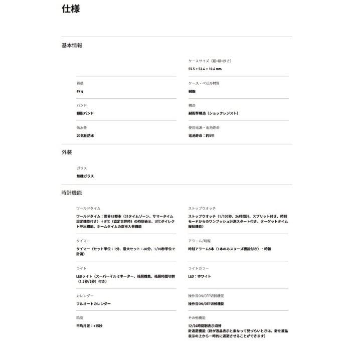 Casio С замшевой кожей гражданская работа школьный праздник поступления Casio PAISLEY синий пейсли кварцевые часы круглые 20 ATM водонепроницаемые ударопрочные