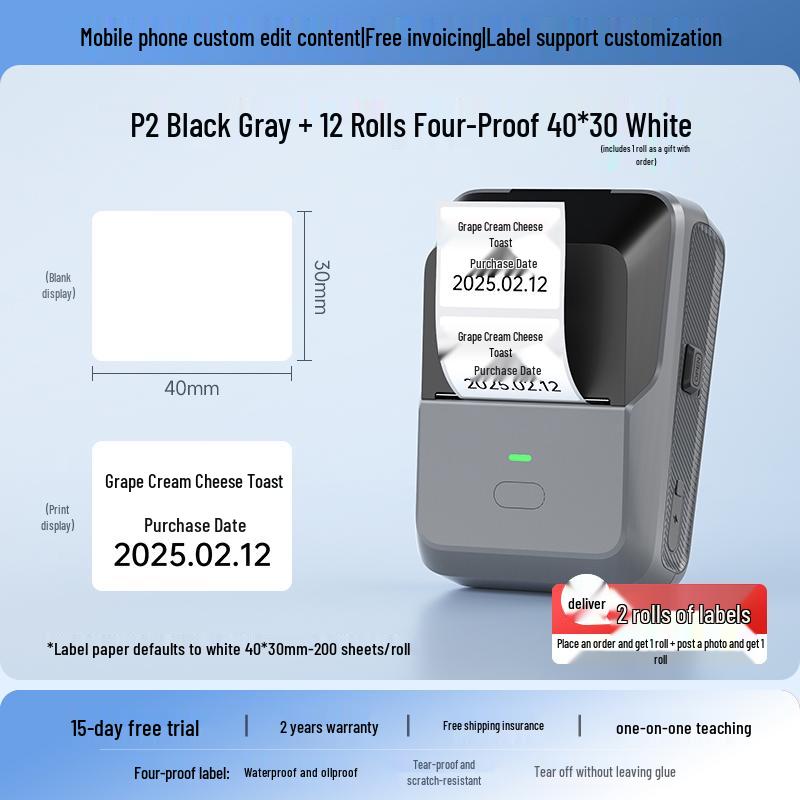 Detong P2 Thermal Food Label & Barcode Printer for Production Date & Clothing Tags.