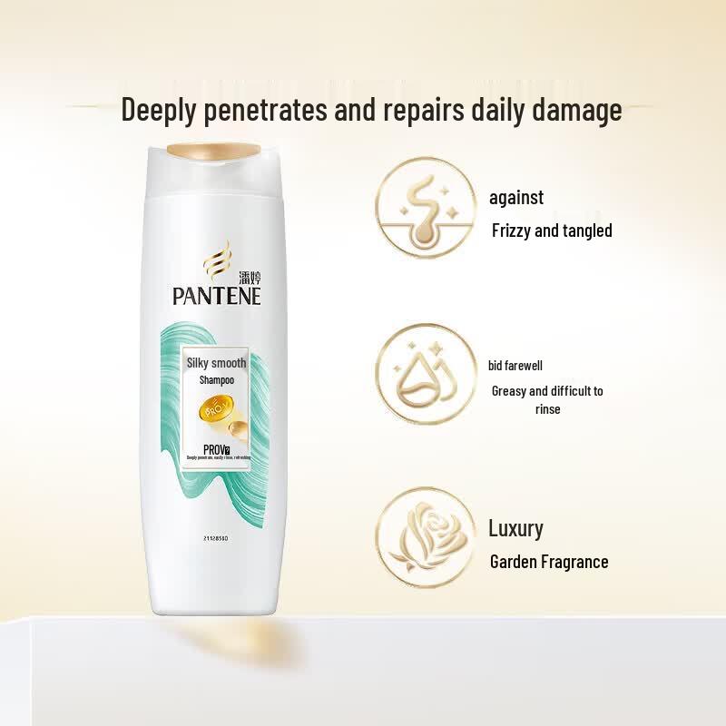 Pantene Silk Smooth & Repair Shampoo & Conditioner Set