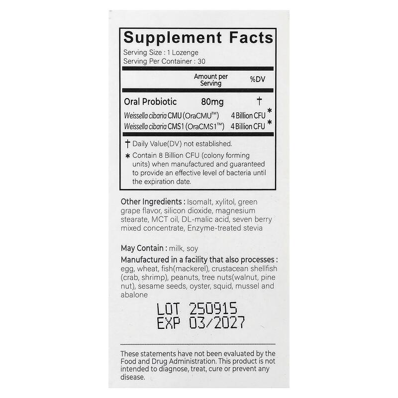 Teeth & Gums, Oral Probiotics, Grape, 30 Lozenges