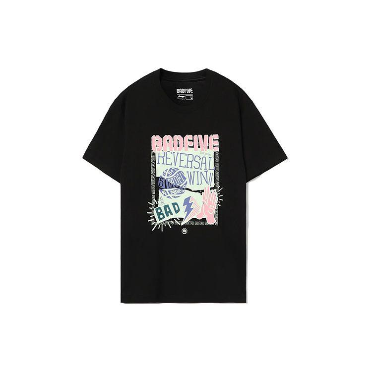 Li-Ning Badfive Sports Basketball Series Theme Print Knit Sports Short Sleeve T-Shirt Men Tops Black AHSR475-5