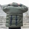 adidas Оригинальная куртка с капюшоном Мужская верхняя одежда зеленая GD5612
