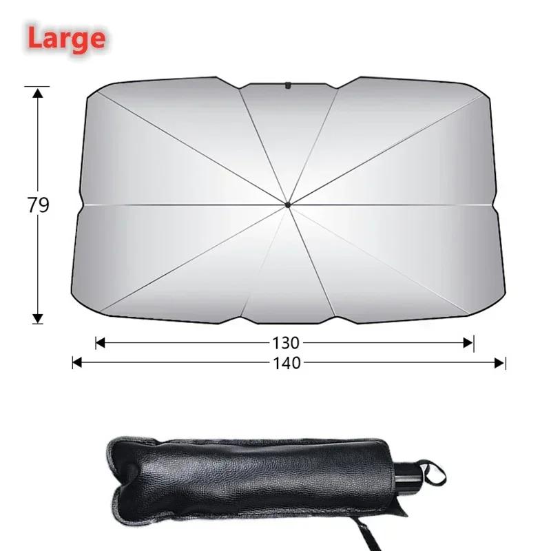 Car Sunshade Durable Stainless Steel Thermal Insulation Telescopic Silver-Coated Windshield Umbrella For Front Gear Easy