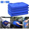 1 шт. новейшее полотенце для сушки автомобиля, микрофибра, универсальное 60*160 см, микрофибра, для детализации автомобиля