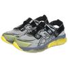 Asics Кроссовки Gel Quantum 360 VIII Cecilie Bahnsen Желтые 1203A638-021