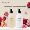 Jurlique Rose Body Care Set (Shower Gel 300ml + Body Lotion 300ml)