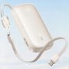Powerbank Baseus Enerfill Fc21 Qpow 3 Ultra 20000Mah 22.5W 1 Pc