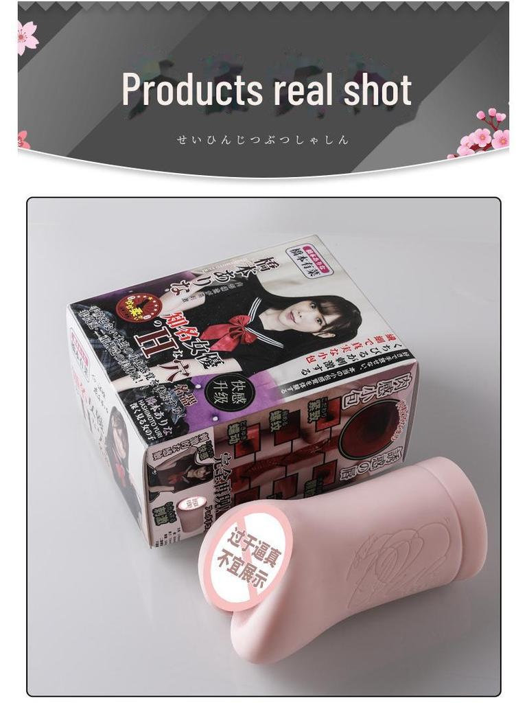 Mystery Princess Arina Hashimoto Tokyo Aircraft Cup Real Doll