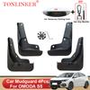 TONLINKER Car Mudguard For Chery Omoda S5 OMODAS5 2023-Present Mudguards Splash Guards Front Rear Fender Mudflaps