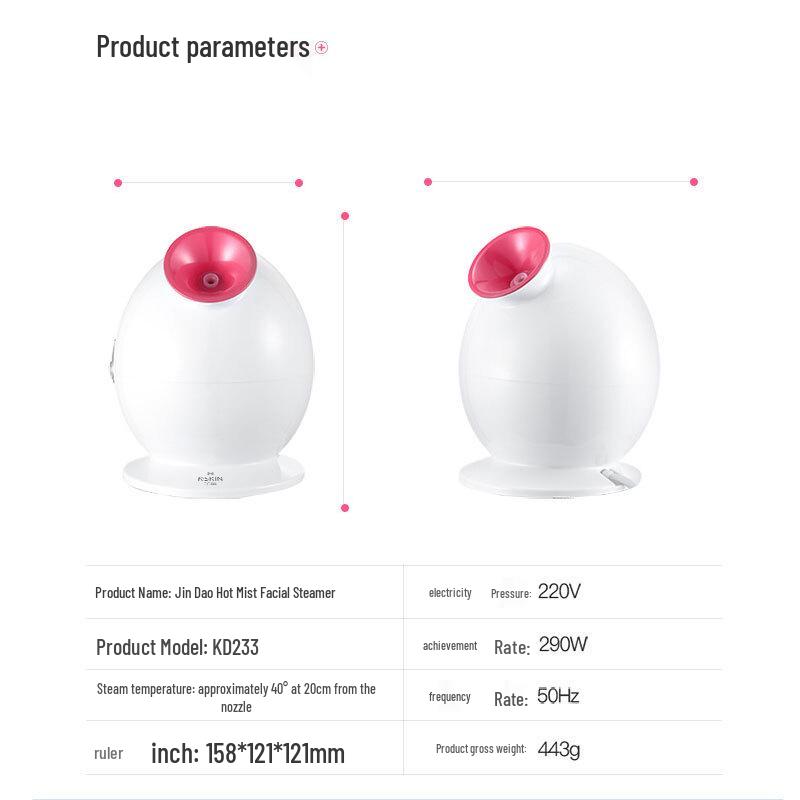Портативный паровой увлажнитель для лица Jindao