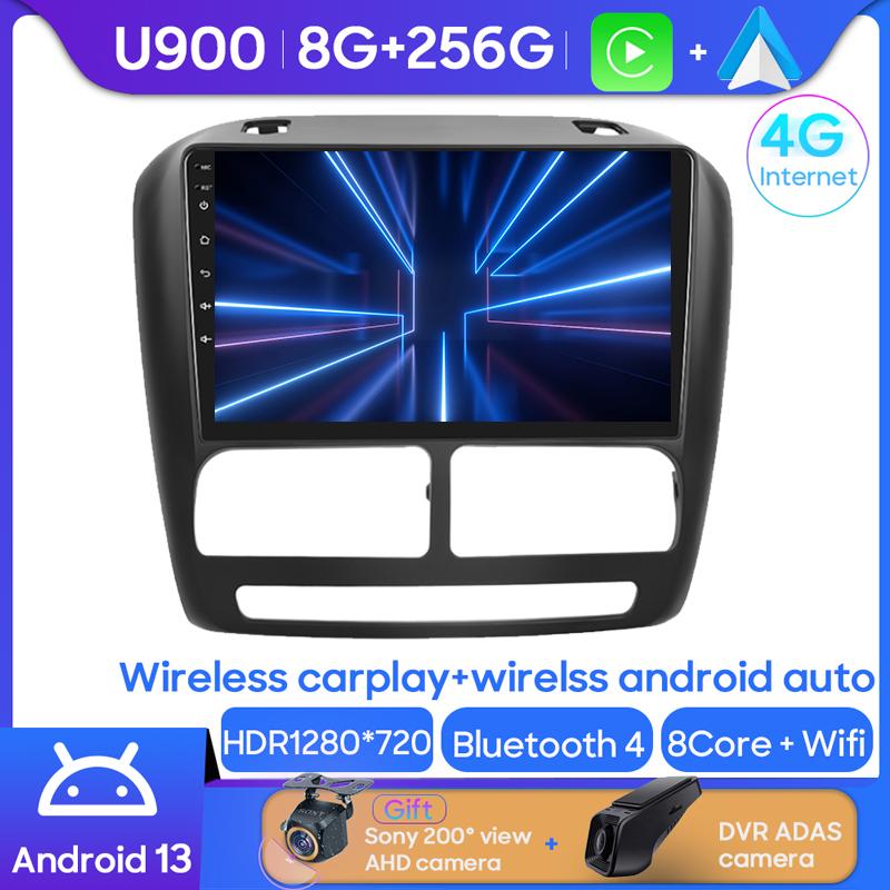 Android автомагнитола для Fiat Doblo 2 II 263 2009 - 2015 мультимедийный плеер головное устройство радио Carplay GPS навигация Wi-Fi без 2din DVD