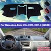Высокое качество Для Mercedes-Benz Vito 2010 - 2014 II W639 Коврик на приборную панель автомобиля Защита от солнца Предотвращение бликов Коврики Анти-УФ