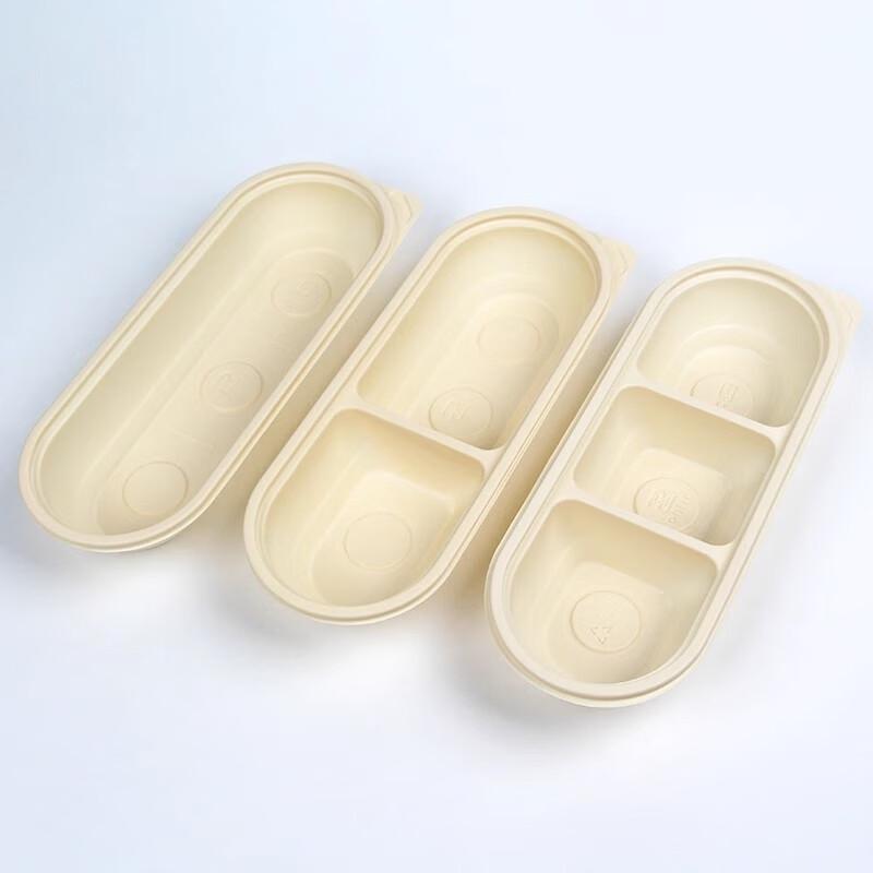 Disposable Corn Starch 2-Compartment Food Containers