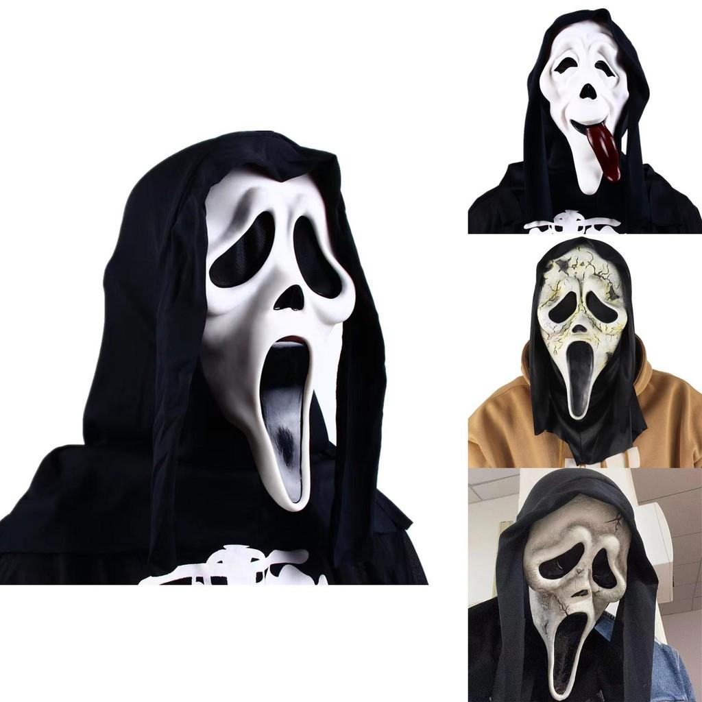 Крик Призрак Латексная Маска Ужас Костюм Аксессуар Для Хэллоуин Вечеринок