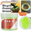 1/2/3 шт. Смазочное масло для велосипеда Эффект Смазка для подшипников Подшипники ступицы Велосипедные смазки Липидные компоненты для горных и шоссейных велосипедов