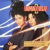 12inch Record AMAZULU - Wonderful World, Beautiful People 12EM38,12EM38 EMI 1987 UK Reggae, Ska & Dub Used