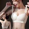 Push-up Bra for Small Breasts Anti-sagging Seamless No Steel Ring Bra Beautiful Back Bra Seamless Shoulder Strap Letter Bra Gathering Soft Support Bra