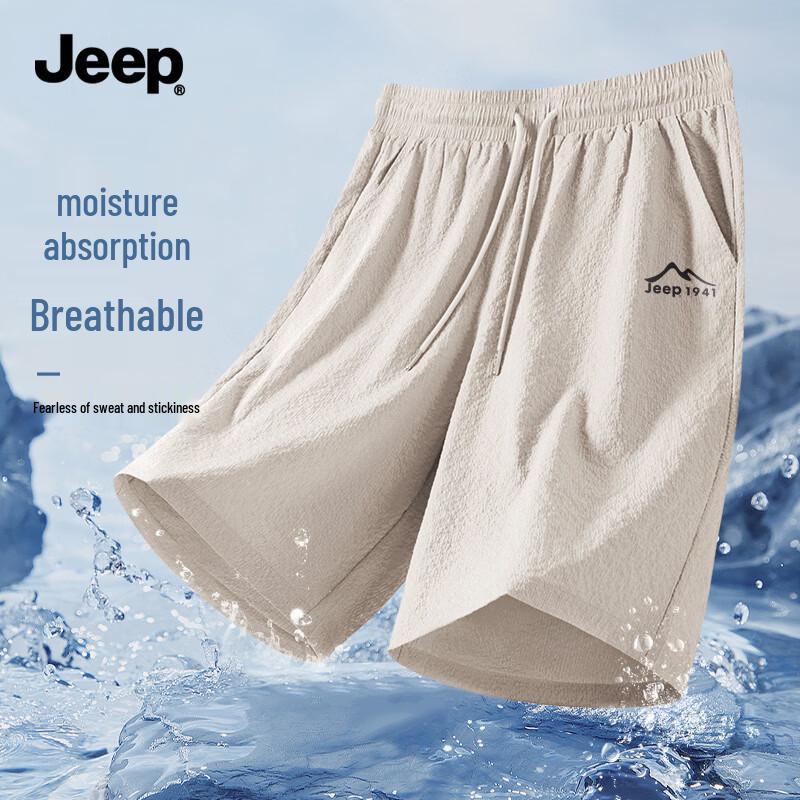 JEEP Men's Breathable Casual Sport Shorts