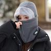 Осенне-зимний головной убор женский велосипедный теплый электромобильный ветрозащитный шарф интегрированная флисовая защита ушей шапка-пуловер