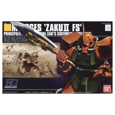 HGUC Эксклюзивный для Гармы Заби Zaku II тип FS 1/144 MS-06FS (МСВ)