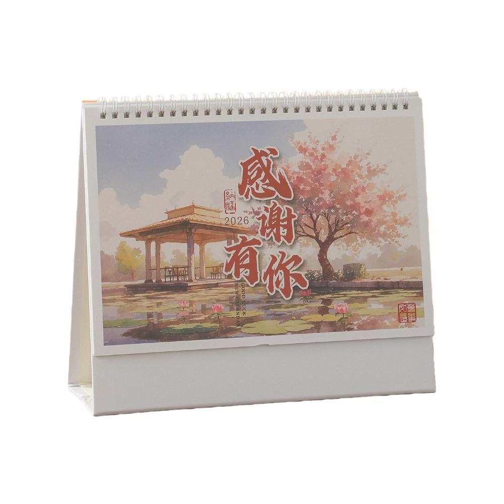 Chinese New Year Style 2026 Desk Calendar Month Date Display Monthly Planner Office Use