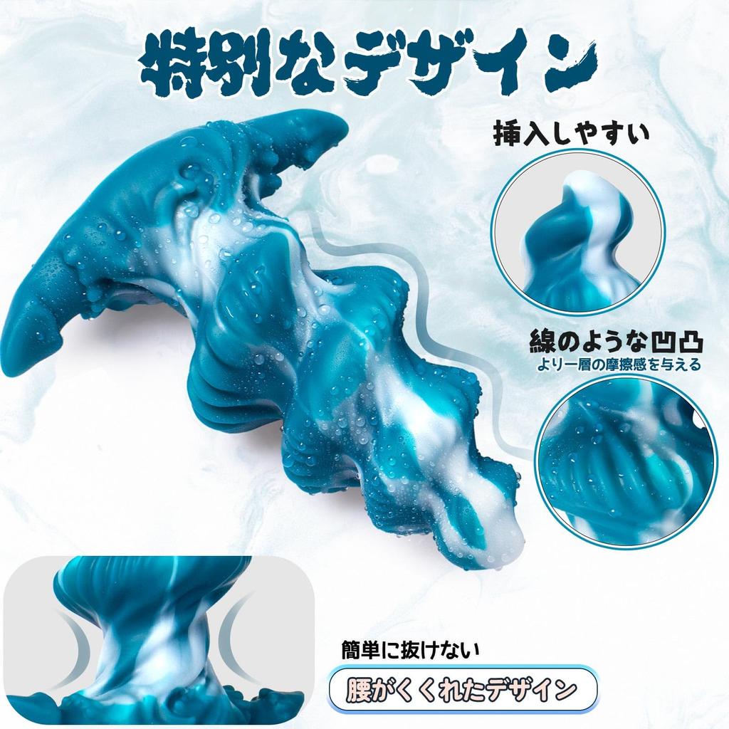 Анальная пробка основа силикон цвет индиго синий белый S TaRiss якореобразная сверлообразная 5,4 см х 13 см