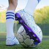 33-45 Футбольные бутсы унисекс Футбольные бутсы большого размера Мужские тренировочные специальные детские футбольные бутсы с длинными ногтями AG Детские тренировочные футбольные бутсы для соревнований