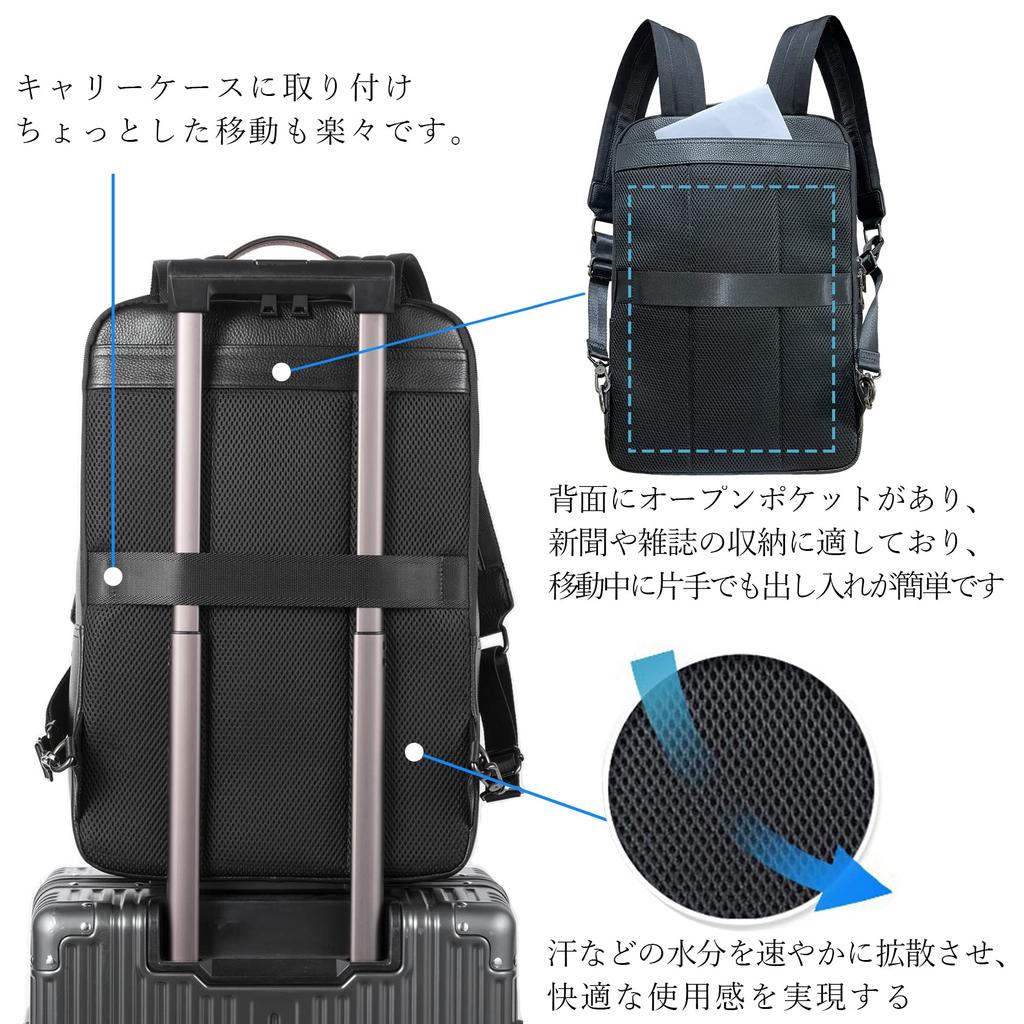 Genuine Cowhide Large Leather Business Business Black [Achiyu] Men's Backpack, Leather, A4, Capacity, Multifunctional, Rucksack, Backpack, Backpack,