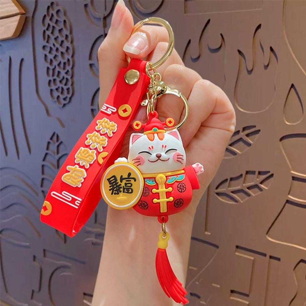 Брелок для ключей Big Belly Maneki Neko, милые брелки с котом удачи.  Забавные подарки