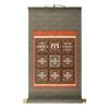 Hanging Kongokai Small Model Scroll Scroll, Mounted, Mandala, Size, Mounted,
