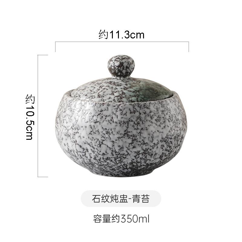 Vintage Creative Ceramic Bowl with Lid Soup Bowl Steamed Egg Bowl Dessert Bowls Breakfast Bowls Restaurant Featured Tableware