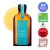 Moroccanoil Средство для лечения волос 50 мл (включая насос)