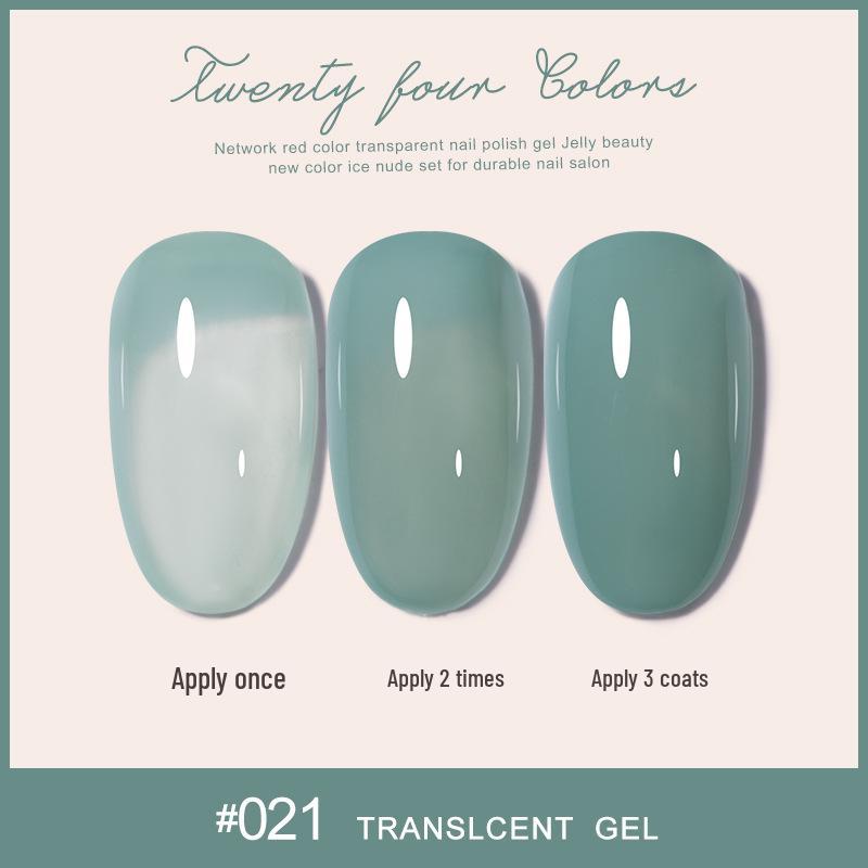 Лето 2025 Ледяной Прозрачный Телесный Гель-лак для Ногтей - Популярная Серия Отбеливающих Желейных Цветов