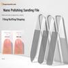 Нано-стеклянная пилочка для ногтей: Моющийся и безопасный инструмент для полировки и шлифовки для гладких, блестящих ногтей