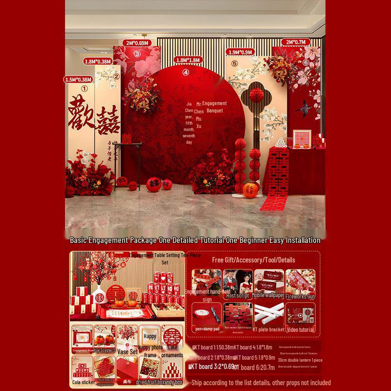 Chinese Wedding Banquet Decoration Set with Engagement Backdrop and Tabletop Ornaments