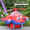 Interactive Children's Hand Push Airplane Baby Toddler Stroller Toy  for Kids Boys and Girls