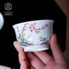 Мастерская Чэн Дэ Сюань Цзиндэчжэнь Керамическая Чайная Чашка с Металлическим Ситечком