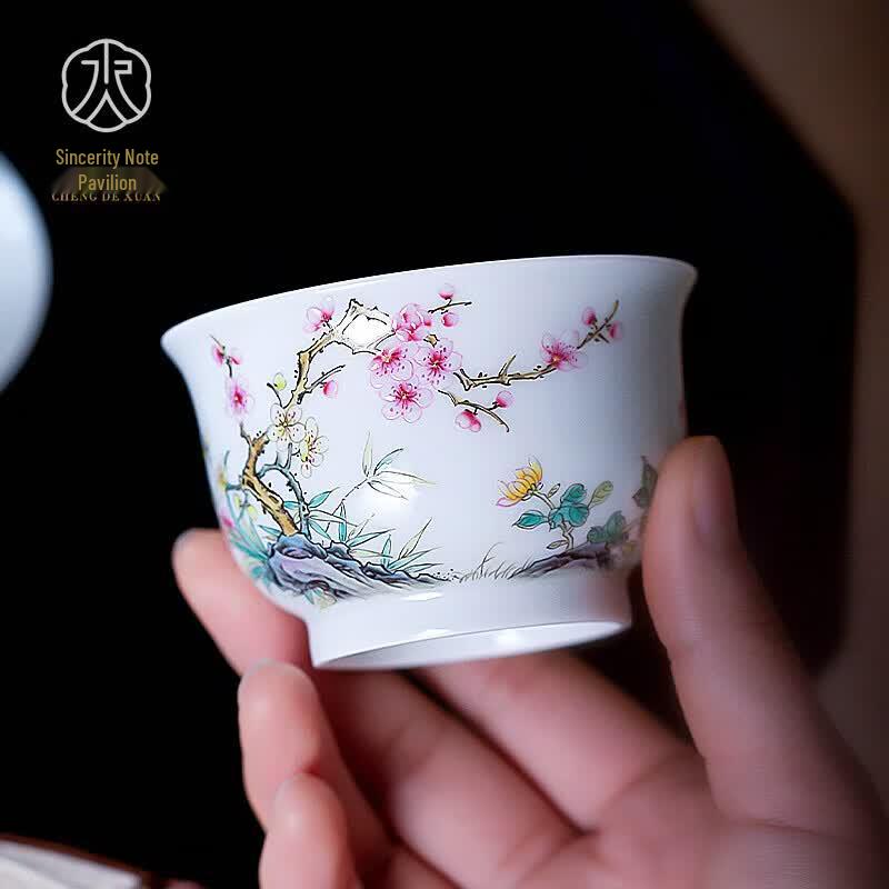 Керамическая чайная чашка мастера из Цзиндэчжэня